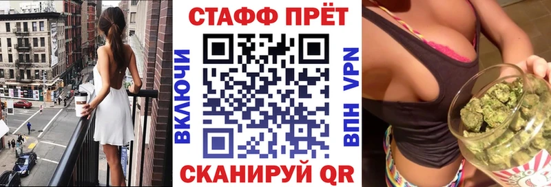 Наркошоп Таруса Марихуана  Меф  Альфа ПВП  Амфетамин  COCAIN  ГАШ 