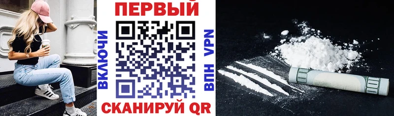 купить  цена  Таруса  Amphetamine 97% 