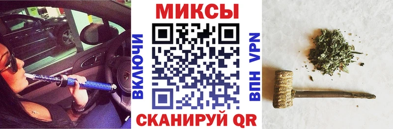 kraken зеркало  Таруса  Бутират BDO  где найти  