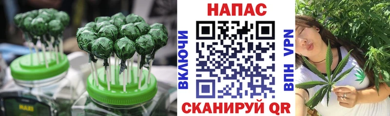 Canna-Cookies конопля  OMG ССЫЛКА  Таруса 