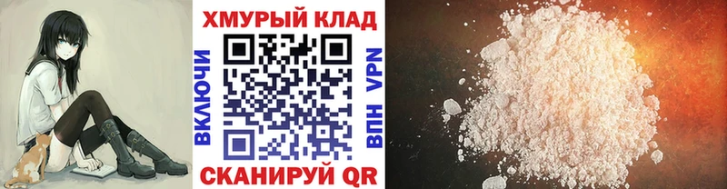 купить  цена  Таруса  ГЕРОИН VHQ 
