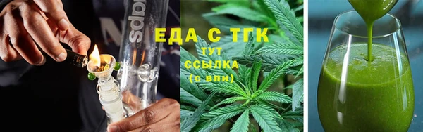 MESCALINE Липки