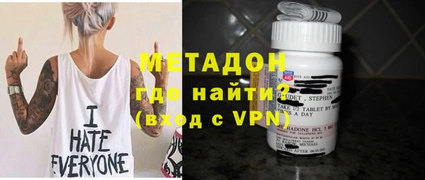 гашишное масло Лагань
