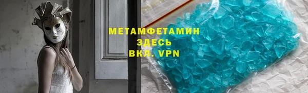 прущая мука Кукмор