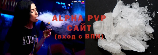 a pvp Лиски