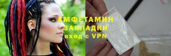 MESCALINE Липки
