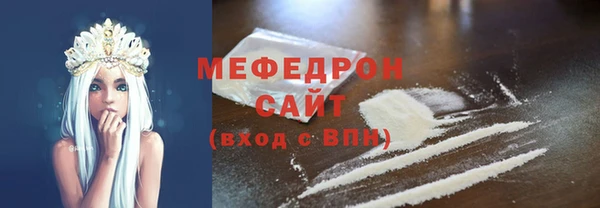 молекула духа Ладушкин