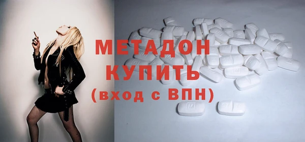 мескалин Лихославль