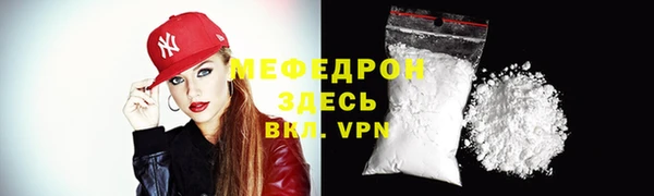 a pvp Лиски