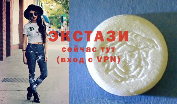 MESCALINE Липки