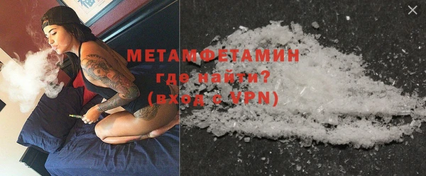 MESCALINE Липки