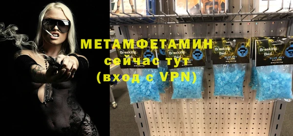 гашишное масло Лагань