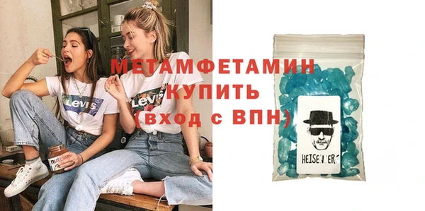 MESCALINE Липки