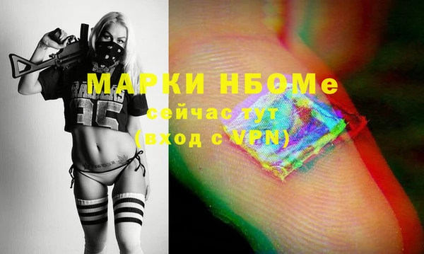 гашишное масло Лагань