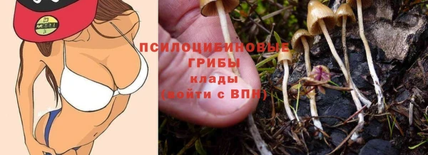 MESCALINE Липки
