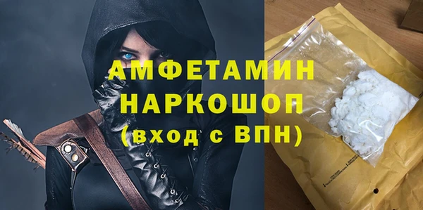 кокаин VHQ Навашино