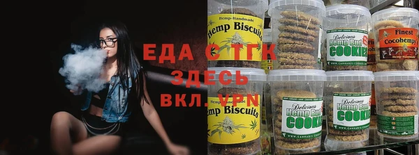 a pvp Лиски