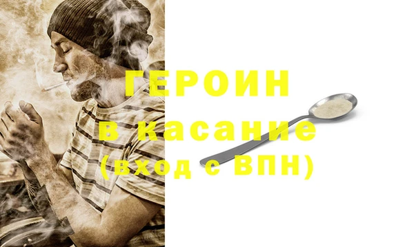 a pvp Лиски