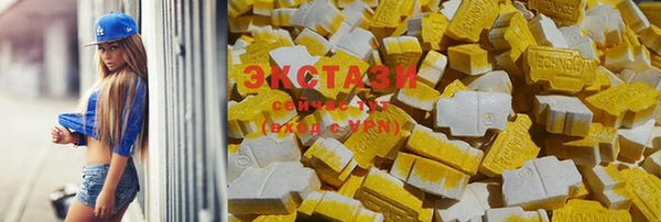 MESCALINE Липки