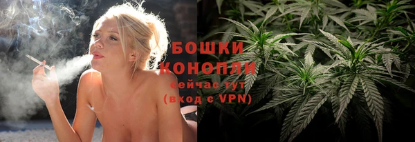 мескалин Лихославль