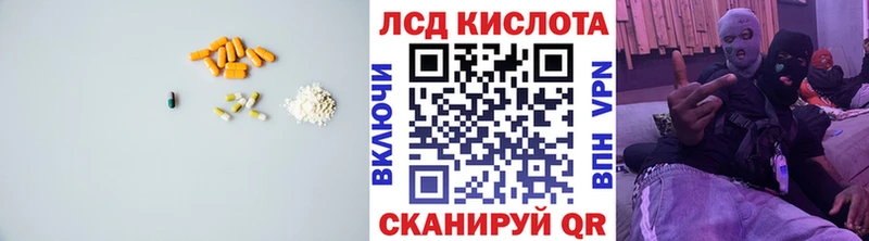 наркотики Таруса Лсд 25 экстази ecstasy