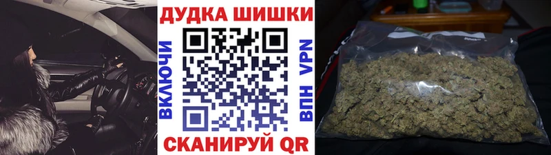 Каннабис гибрид  Таруса 